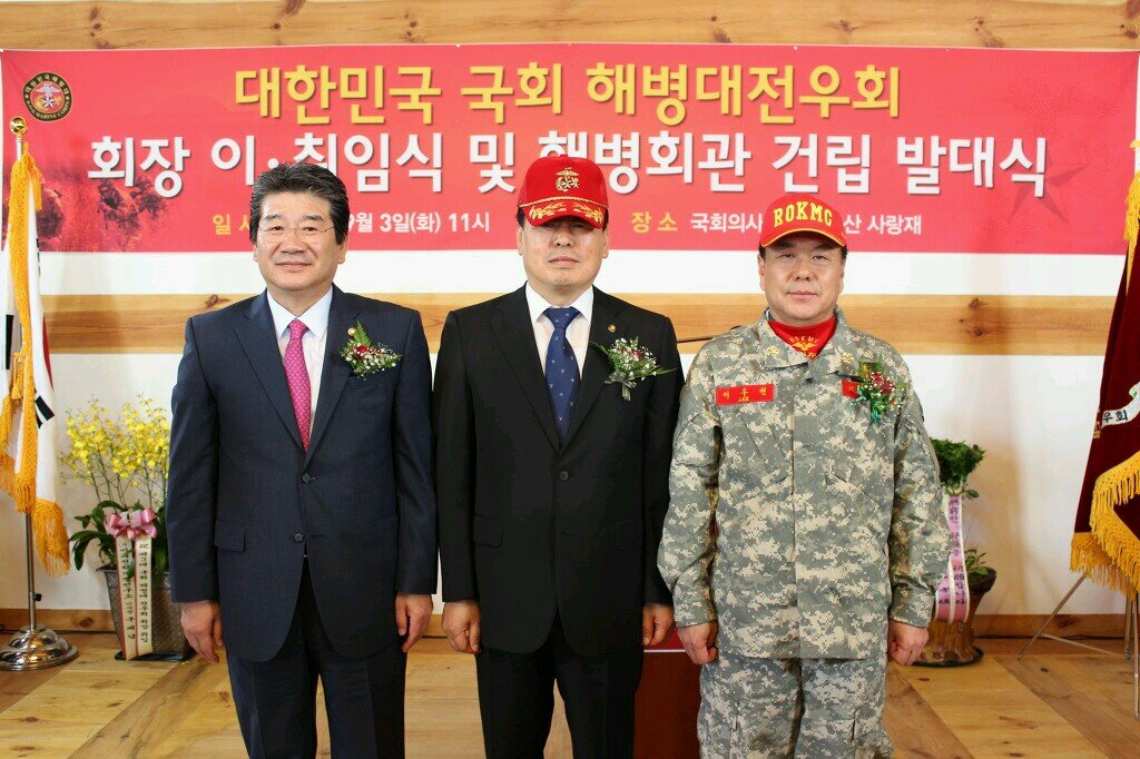 narokmc's profile picture. 해병대의 완전한 독립군 체재[사령관 사성장군]법안 통과 해병대 회관의 조속한 건립 2014년 목표