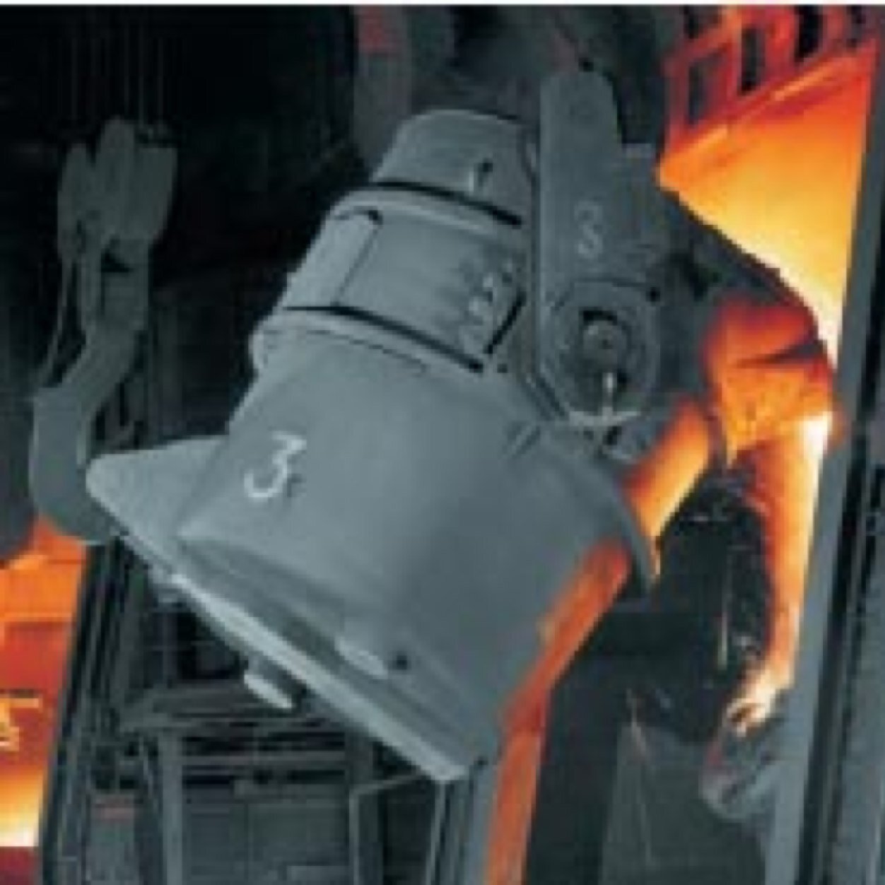 Saarsteel Inc is the North American branch of Saarstahl AG - SAARSTAHL is an international high quality long products mill headquarted in Saarland Germany
