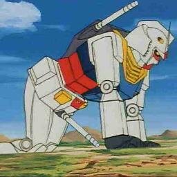 ガンダム大好きです。