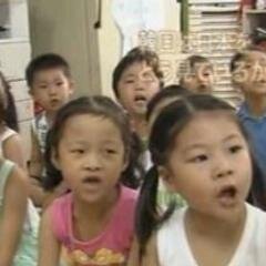 反日教育についてウォッチしています。「何の理由もなく日本が嫌い」と言う子供が一人でも少なくなることを祈ります。