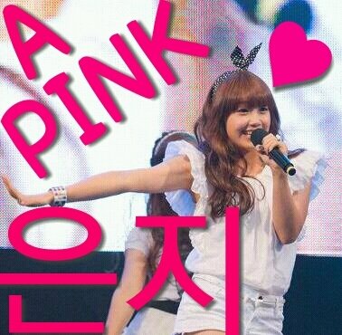 I♥K-POP BEAST,BTOB,A PINK 사랑해♥ 요섭오빠がいれば大丈夫ㅋㅋㅋ K-POP好きの人ゎfollow me(о´А`о)♪