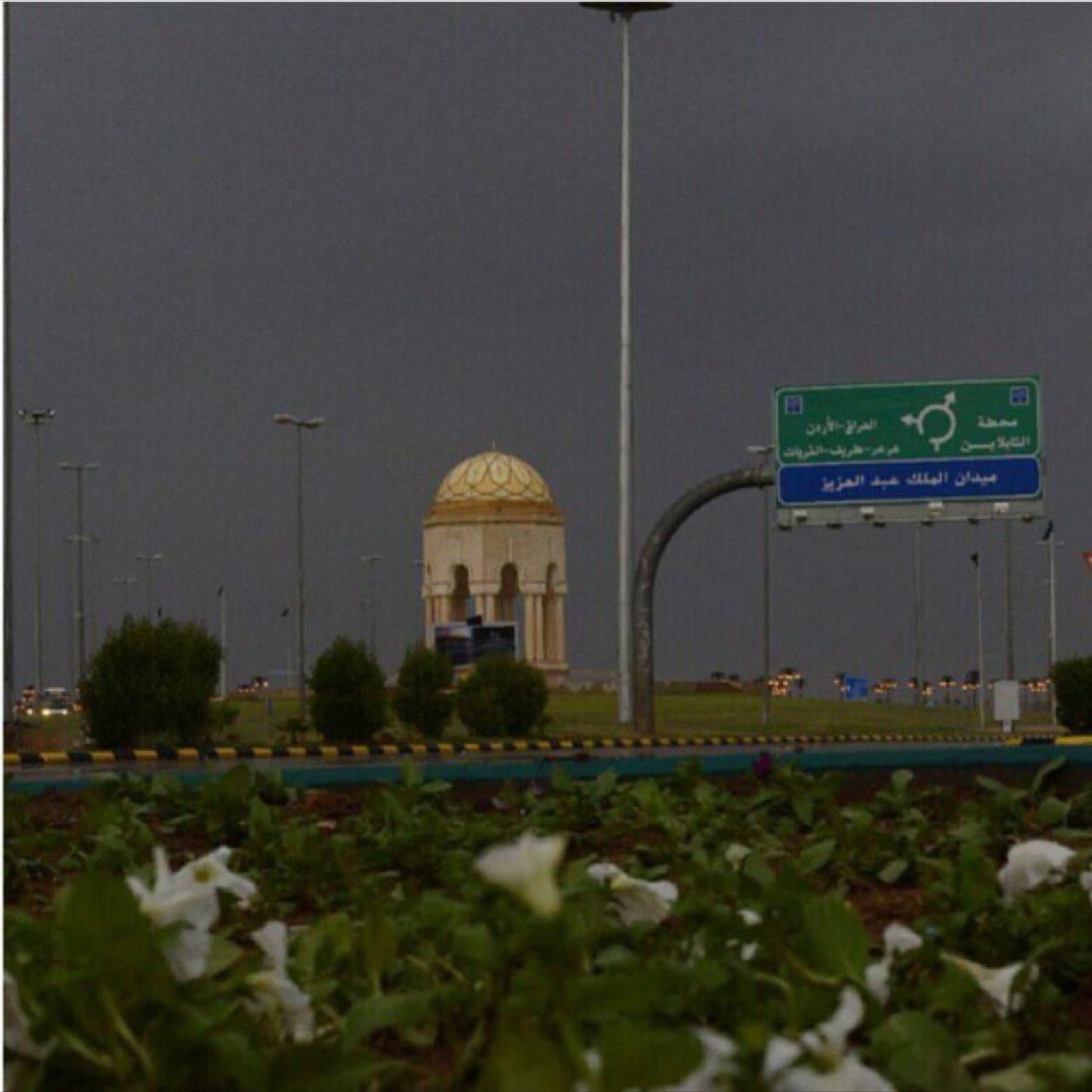 اللهم صَلِّ وسلم على نبينا محمد وعلى آله وصحبه أجمعين
