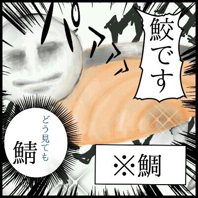 ｳﾆぞんんんんんさんのプロフィール画像