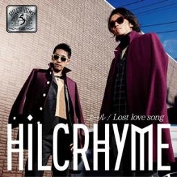 Hilcrhymeの旬な情報や懐かしの曲を定期的に紹介していきます！Hilcrhymerの方や、生活にHilcrhymeが欠かせない方。フォローお願いします。※ソロ活動中のTOCさんの情報も併せて紹介していきます。