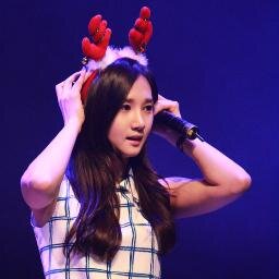 Hello Venus Yoo Ara | ©1992