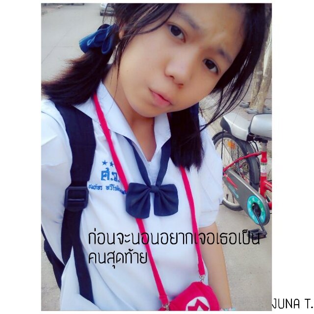 คนนี้ จูออน!?!#ห๊ะ! รักคนเล่นบาส คุยง่ายได้ยาก!#หรอ? ไม่รู้สิ ลองเข้ามาคุยดูแล้วจะรู้เอง~