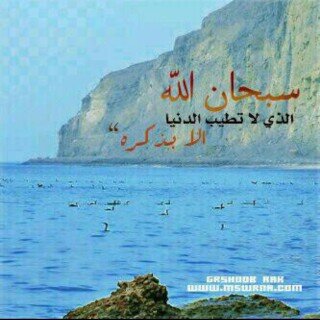 PIN:27B52D98