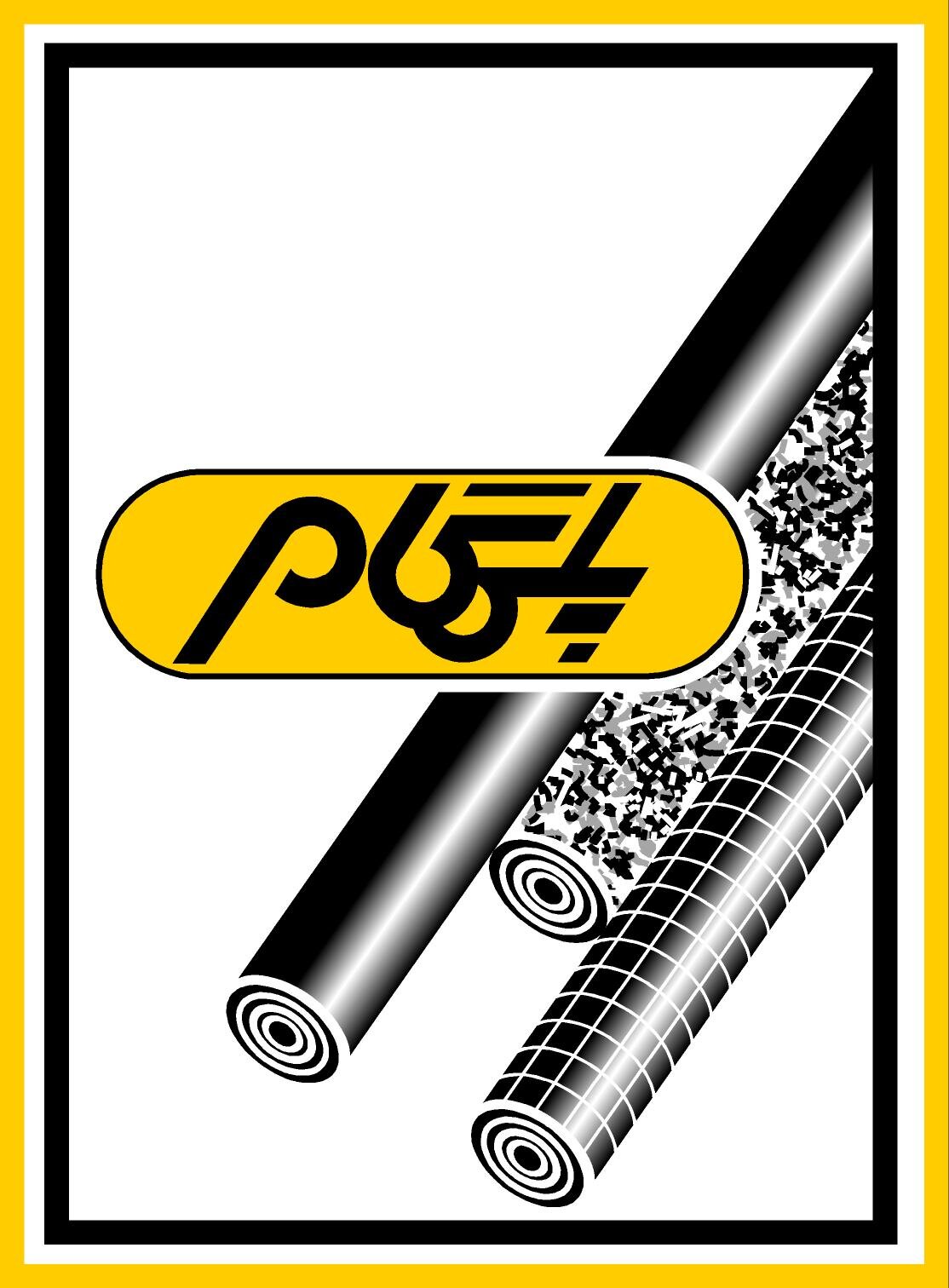 one of the most famous manufacturers and distributors of waterproofing materials, coatings and corrosion control systems