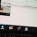 مها الهاجري ♡˘ (@22_maaha) Twitter