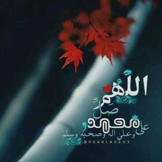 {~أستغفر الله وأتوب إليه~}