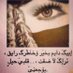 الخاينه (@n_123456_n) Twitter profile photo
