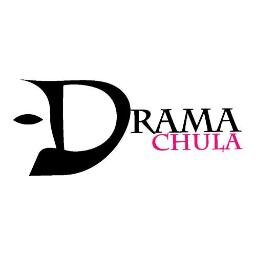 ภาควิชาศิลปการละคร คณะอักษรฯ จุฬาฯ / Drama Arts Chula / 02-218-4802