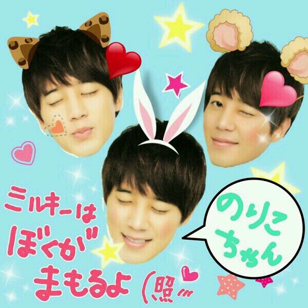 カープ大好き⚾
☆SUPERNOVA☆
ソンモ大好き(´•모•`)ペンです^^
フォローの際は@ください