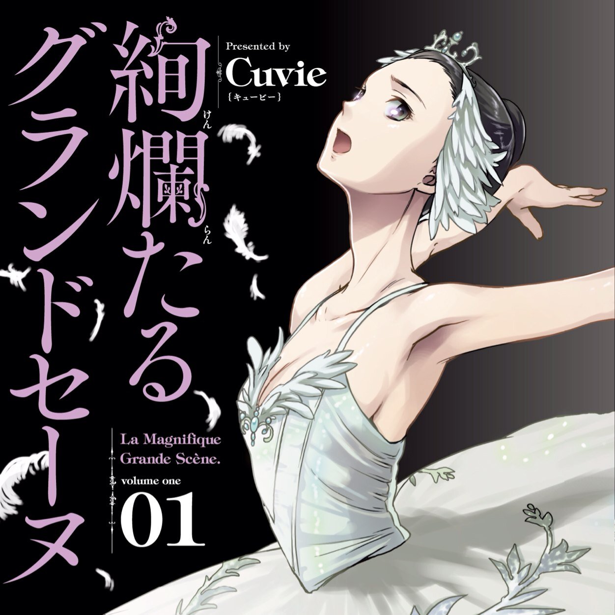 NATORI HIROKIさんのプロフィール画像