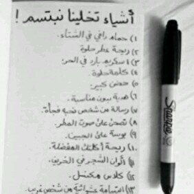 anjl_s's profile picture. 