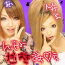 まいぽん (@0923Mo) Twitter
