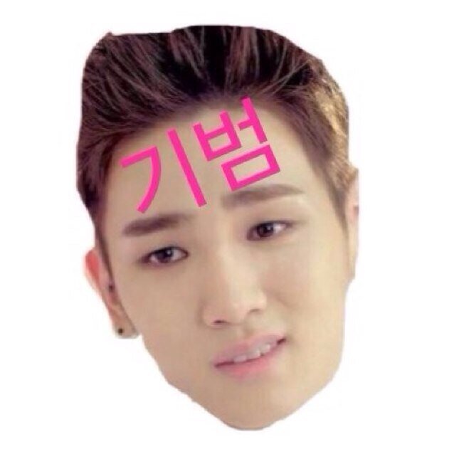키빠