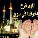 لاجلي ♡♡♡ ♕̇ (@13Loool13) Twitter