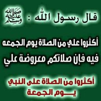 ابومحمد(@mr_ragab58) 's Twitter Profile Photo
