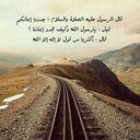 محمدالخثعمي (@0501459433) Twitter