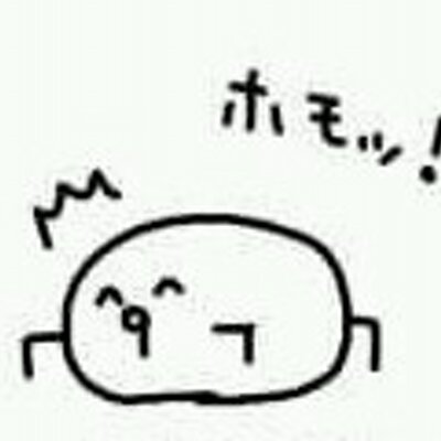Blホモ画像 腐向け O A Twitter カゲプロ クロコノ Http T Co Qddqdfizcs Blホモ画像 腐向け O A Twitter カゲプロ クロコノ Http T Co Qddqdfizcs