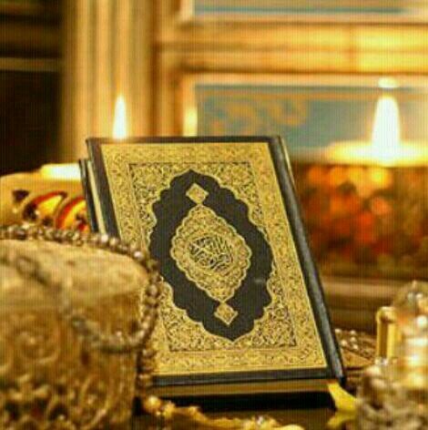 ﴿واستغفر الله إِنَ الله كان غفورا رَحيما﴾