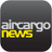 Air Cargo News