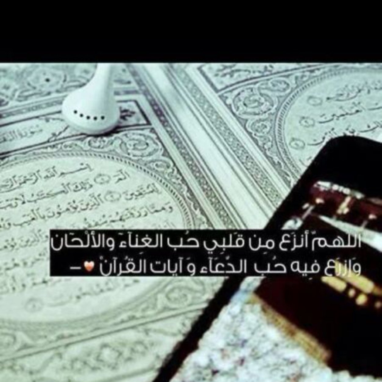 جامعة طيبة كلية العلوم الإشراف الأكاديمي