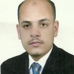 الفقير لله