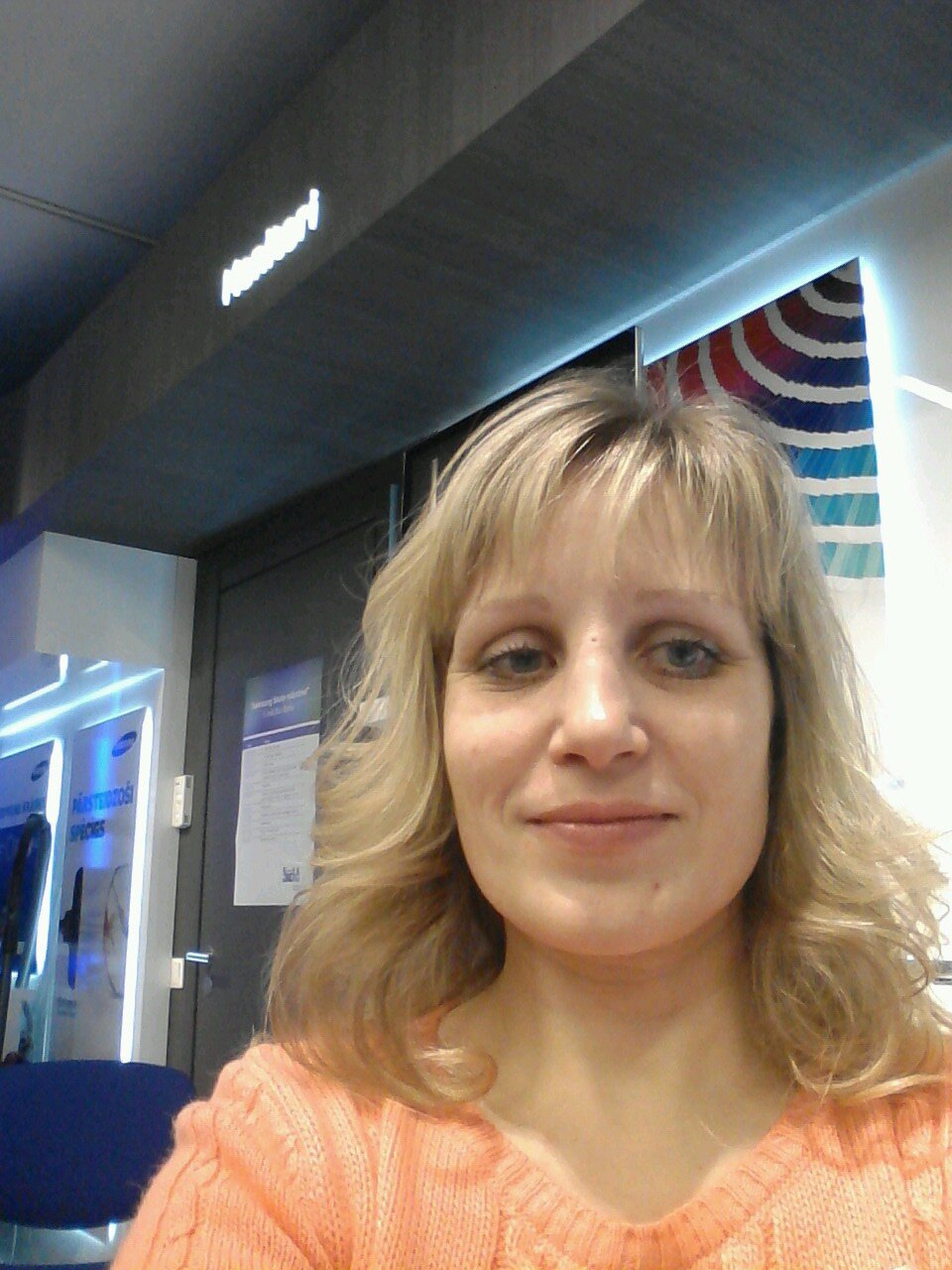 IneseGorbunova's profile picture. 