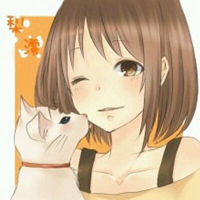 りれい