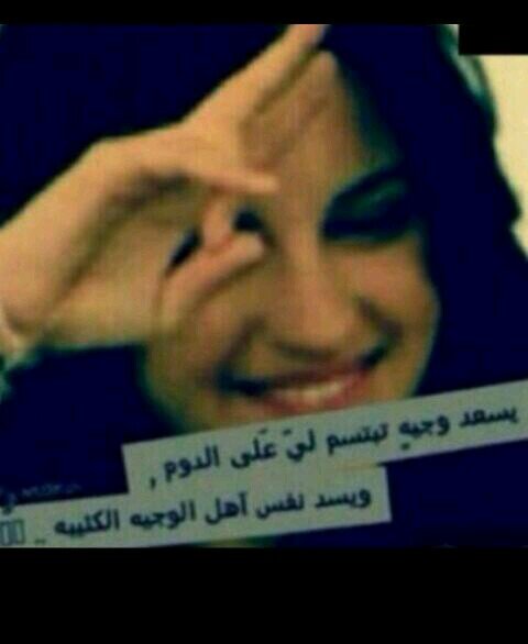 وصبرى صبر بحاره لقوووا في الييم محاره