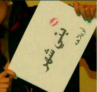 ‏‏‏‏‏التعارف الصد اقه الفله خذو راحتكم