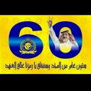 @jress75 (@0535366075) Twitter