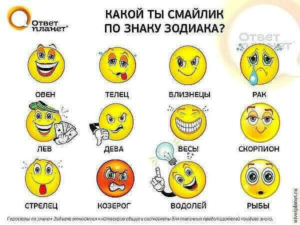 Мне наплевать, что вы думаете обо мне. Я о вас вообще не думаю.