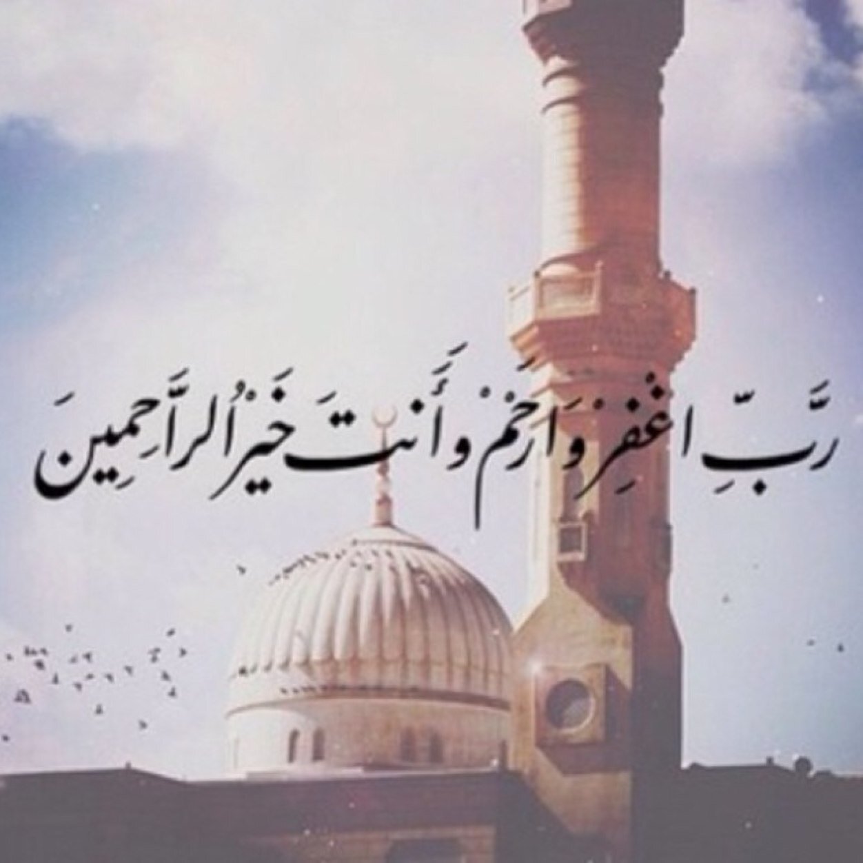 اجره لي و لأخوتي و لوالدي❤️