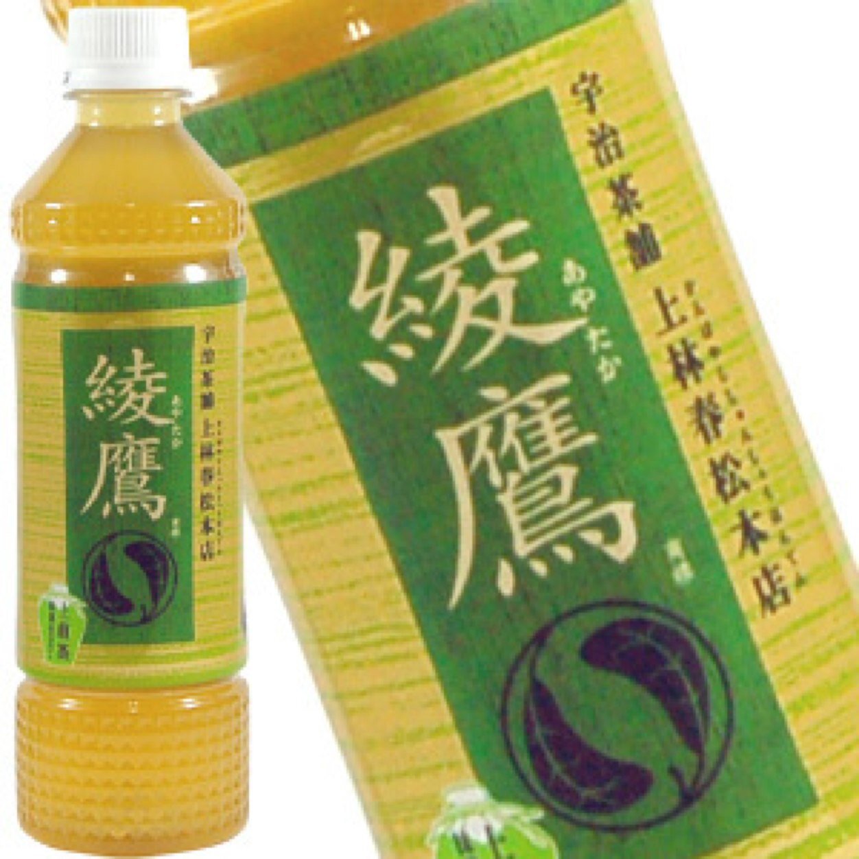 ayataka_bot_'s profile picture. いいネタがあればDMで。 
反映するのは遅くなります。