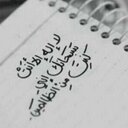 ғsōʟʏ (@11_Fo0ofo0o) Twitter