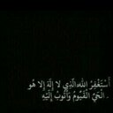 ¤ ..5baya ..¤ (@0557_al) Twitter