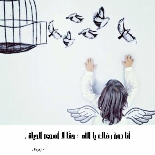استغفر الله واتوب إليه ، حسآب صدقة جاريه لـ قلوب أحبت بعض جداً ♡ ♡