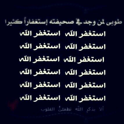 ‏‏احقر رجال العالم رجل يترك والدته تحت عجلة الزمن المر ليلحق بزمن زوجته ! رتويت لتعم الفائده:)