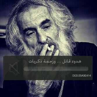 _ آححرוر مير ﻗلوبنآآ مستحلهہ ♡'.