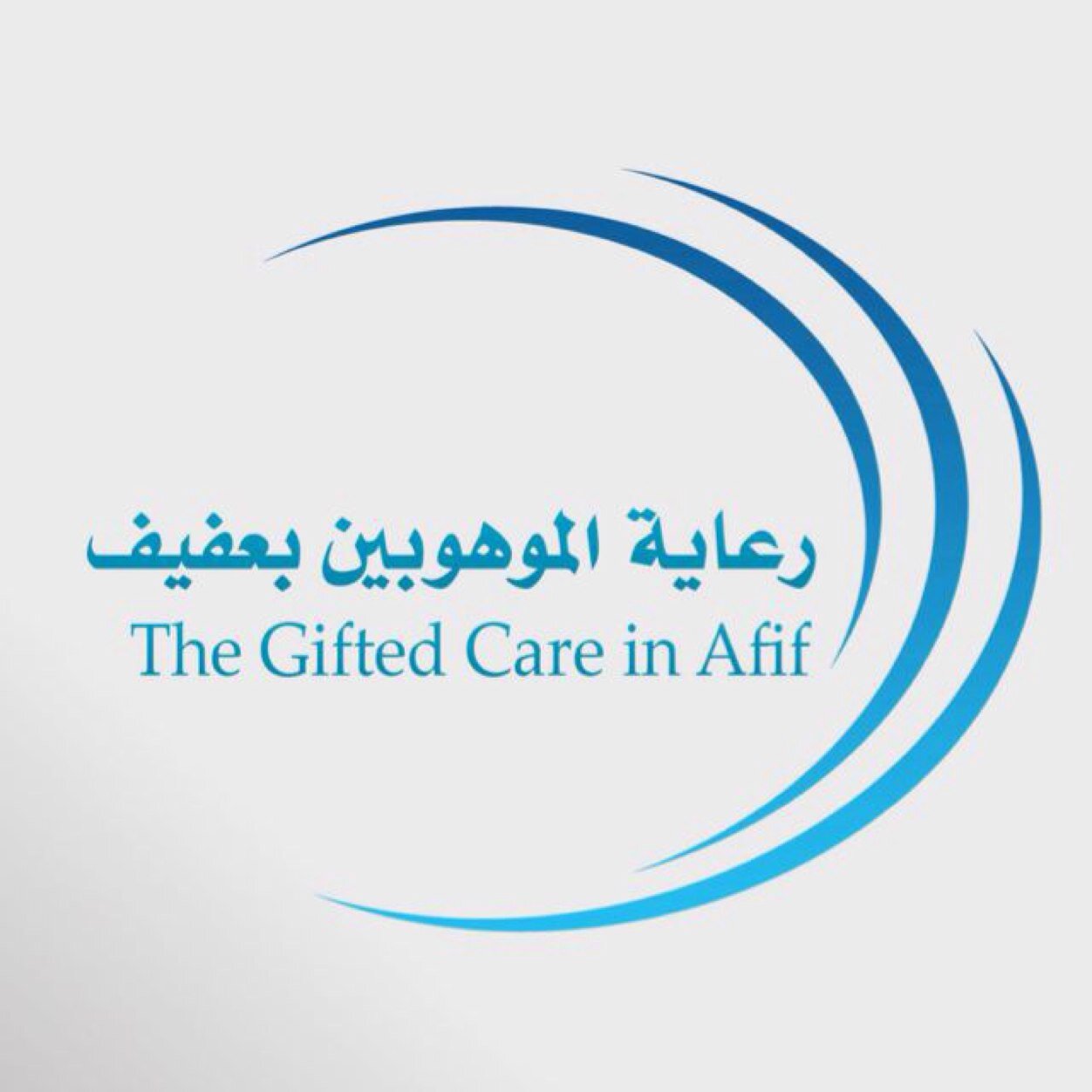 مغلق