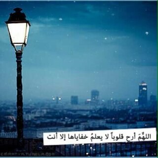 - صلوا علي من بكي شوقنا لرؤيتنا ...