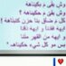 حـــــســـونـــه❤ (@haso0onha) Twitter profile photo