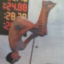 Cameron Schmidt - @schmidty1234 - Twitter