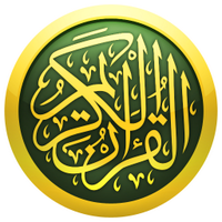 آيات القرآن (@ayat_elquran) 's Twitter Profile