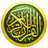Ayat_elQuran's profile image