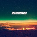 Mohamd Alshutafi (@0548708820_m) Twitter