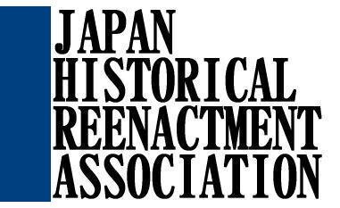　JHRAは「歴史的出来事について深く調査・研究を行い、可能な限りの再現を試み追体験する活動(ヒストリカルリエナクトメント)を通じて同活動に興味を持つ全ての人に対する公共の福祉の増進に寄与すること」を目的として設立された非営利団体です。
　歴史に関連した各種イベントを開催しております。